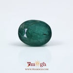 Zambian Emerald - 7 Carat
