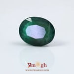 Zambian Emerald - 6.6 Carat