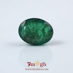 Zambian Emerald - 6.45 Carat