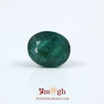 Zambian Emerald - 4.2 Carat