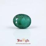Zambian Emerald - 3.8 Carat