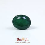 Zambian Emerald - 5 Carat