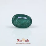 Zambian Emerald - 4.6 Carat
