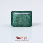 Zambian Emerald - 7.75 Carat