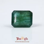 Zambian Emerald - 8.1 Carat