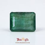 Zambian Emerald - 13.05 Carat