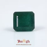 Zambian Emerald - 10.35 Carat