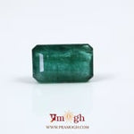 Zambian Emerald - 4.25 Carat