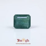 Zambian Emerald - 3.63 Carat