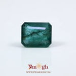 Zambian Emerald - 6.45 Carat