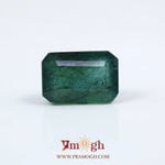 Zambian Emerald - 6.6 Carat