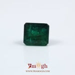 Zambian Emerald - 4.05 Carat