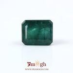 Zambian Emerald - 6.95 Carat
