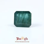 Zambian Emerald - 6.35 Carat