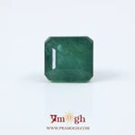 Zambian Emerald - 6.3 Carat