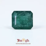 Zambian Emerald - 8.2 Carat
