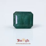 Zambian Emerald - 6.45 Carat