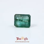 Zambian Emerald - 3.05 Carat