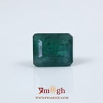 Zambian Emerald - 4.9 Carat
