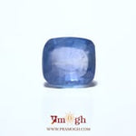 Blue Sapphire - 7.1 Carat