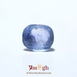 Blue Sapphire - 4.75 Carat