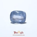 Blue Sapphire - 6.9 Carat