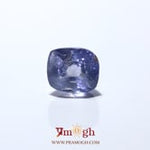 Blue Sapphire - 5.05 Carat