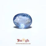 Blue Sapphire - 5.13 Carat