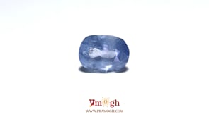 Blue Sapphire - 6.8 Carat