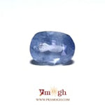 Blue Sapphire - 6.8 Carat