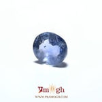 Blue Sapphire - 4.88 Carat