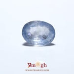 Blue Sapphire - 6.65 Carat