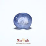Blue Sapphire - 6.5 Carat
