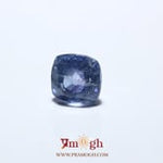 Blue Sapphire - 4.75 Carat