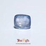 Blue Sapphire - 5.07 Carat