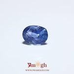 Blue Sapphire - 3.18 Carat