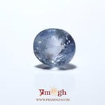 Blue Sapphire - 7.47 Carat