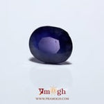 Blue Sapphire - 5.95 Carat