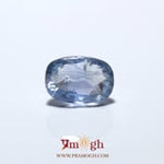 Blue Sapphire - 5.43 Carat