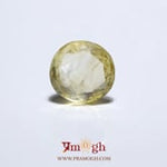 Yellow Sapphire - 6.1 Carat