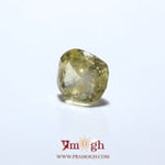 Yellow Sapphire - 5 Carat