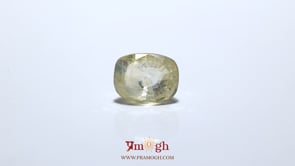 Yellow Sapphire - 5.8 Carat