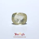 Yellow Sapphire - 5.8 Carat