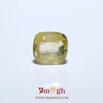Yellow Sapphire - 5.75 Carat