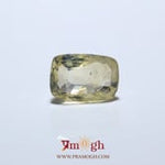 Yellow Sapphire - 6.3 Carat