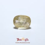 Yellow Sapphire - 6.15 Carat