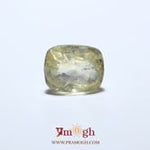 Yellow Sapphire - 6.3 Carat