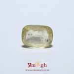 Yellow Sapphire - 5.8 Carat