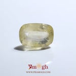 Yellow Sapphire - 7.2 Carat