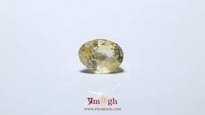 Yellow Sapphire - 4.5 Carat